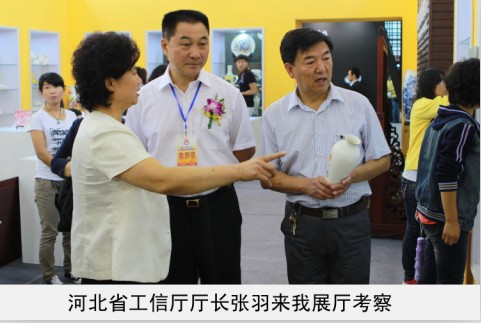 看个黄色的网站操逼的最近的省工信厅厅长来我厅考察